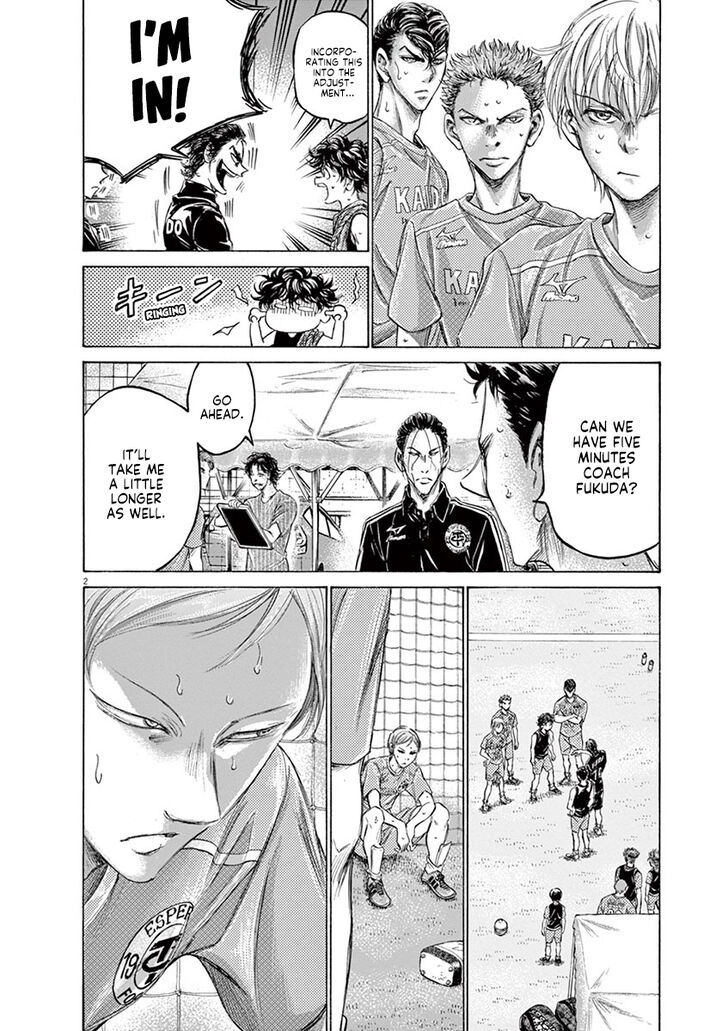 Ao Ashi, Chapter 160 image 03
